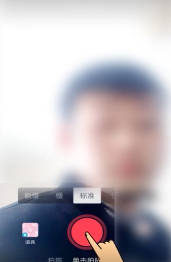 情人节如何拍摄抖音吹爱心视频