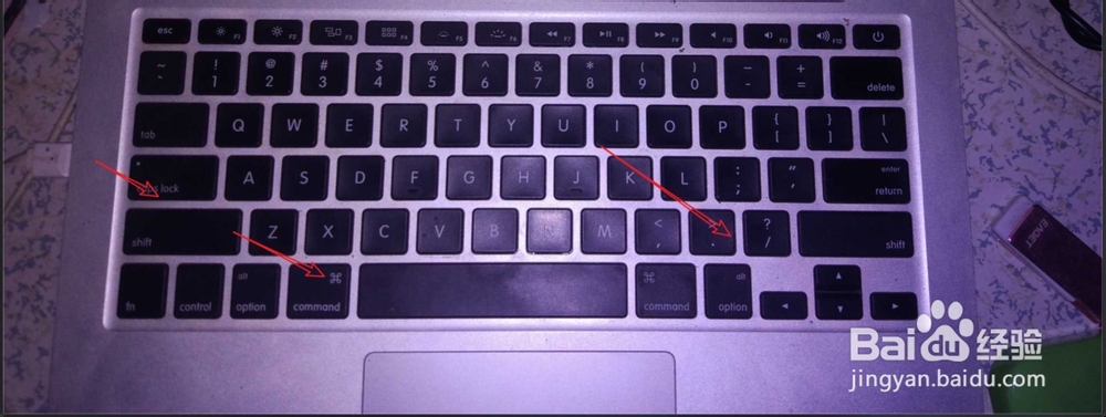 苹果电脑的日志文件在哪里怎么查看系统日志文件