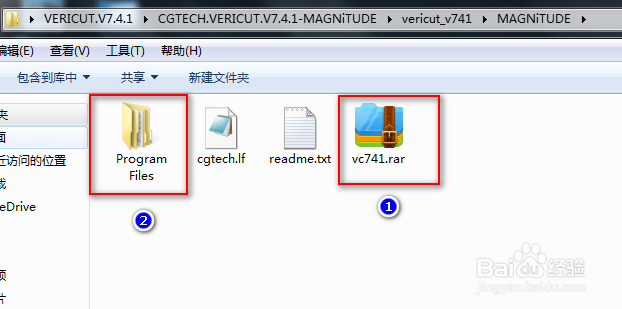 CGTech VERICUT v7.4安装教程