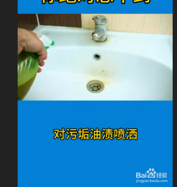 可乐的神奇妙用