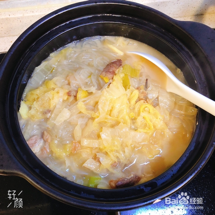 吃光光的酸菜猪肉炖粉条