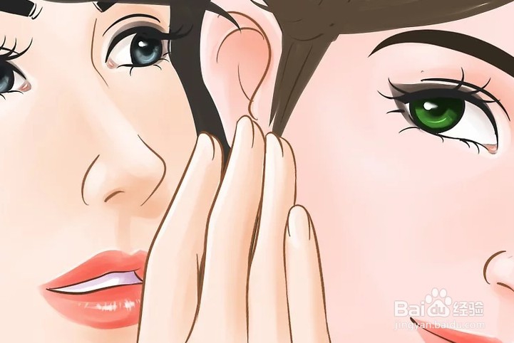 如何变得有魅力