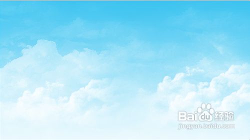 怎样用PS制作云朵字