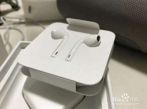 Iphone耳机只有一边有声音怎么办 百度经验