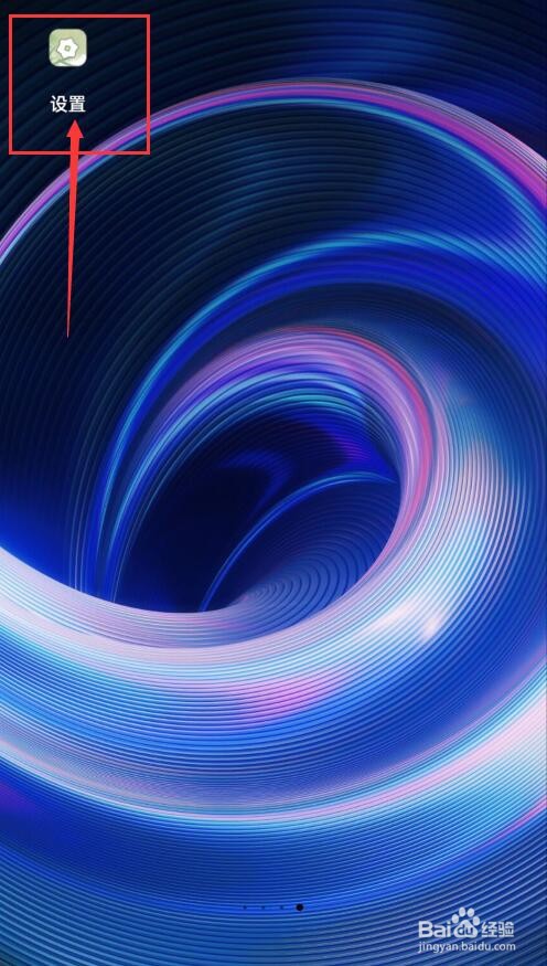 手机快充突然不快充了咋回事