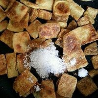 美味五香豆干的做法