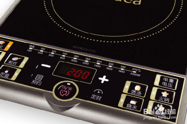怎样使用电磁炉?