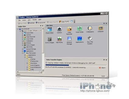 iPhone 3GS手机破解后激活方法