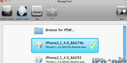iPhone 3GS 4.0 GM版固件解锁