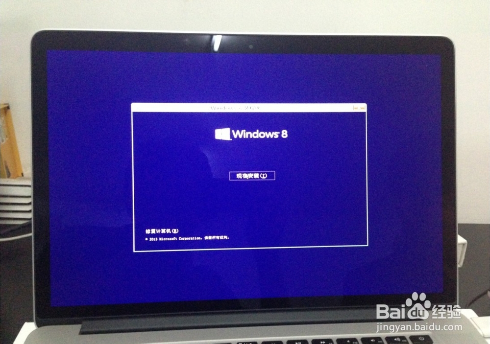 Bootcamp 安装 Windows 8/8.1 分区 下载驱动