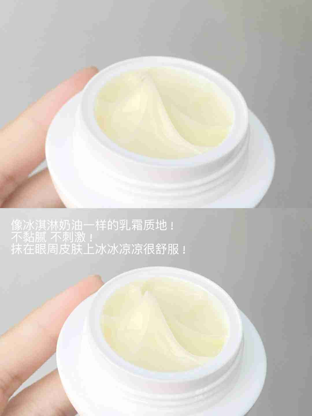 肿泡眼黑眼圈必看,这么做真能淡化黑眼圈