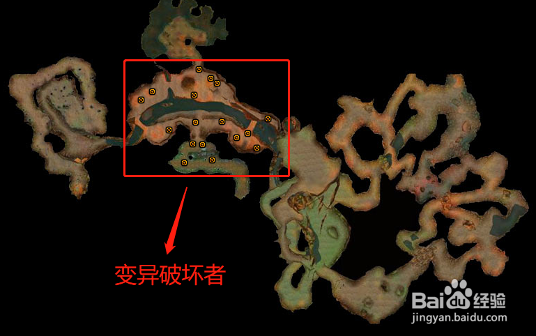 【怀旧服任务】清除变异者-如何完成