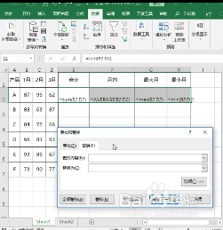 公式文本化错误的处理