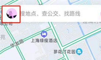 百度地图怎么开启省电模式