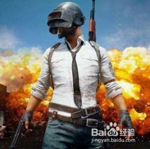 刺激战场赛季奖励怎么领取