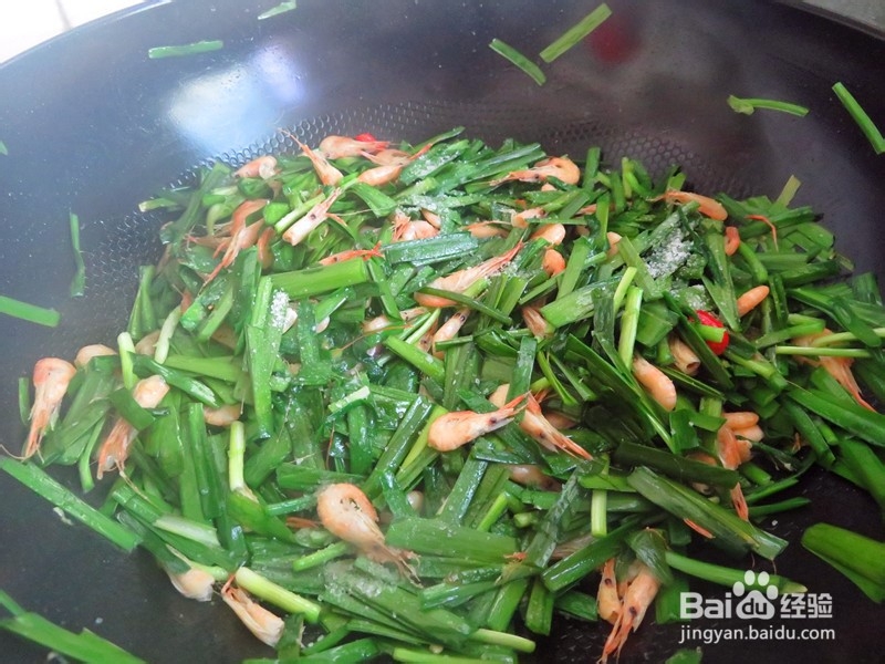 带你做韭菜炒湖虾