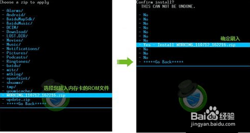 三星G9200恢复出厂设置卡屏重置不开机完美修复