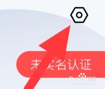 盼之代售如何查找个人资料管理