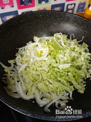 如何做炒白菜丝