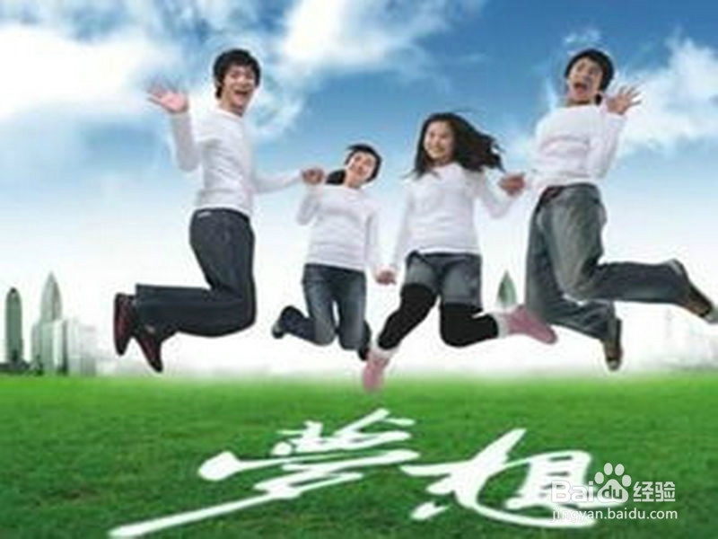 创业应注意什么