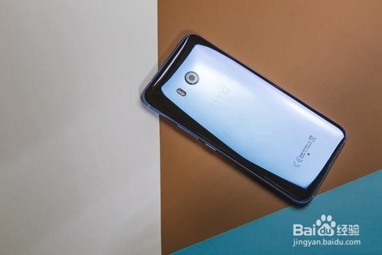 HTC U11评测：边框压感交互成亮点