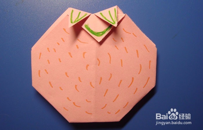 <b>如何用纸折出好看的柿子</b>