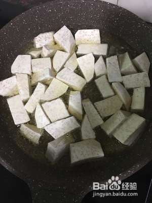 养生食补翻沙芋头的做法