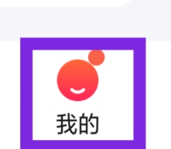会会交友怎样设置美颜功能