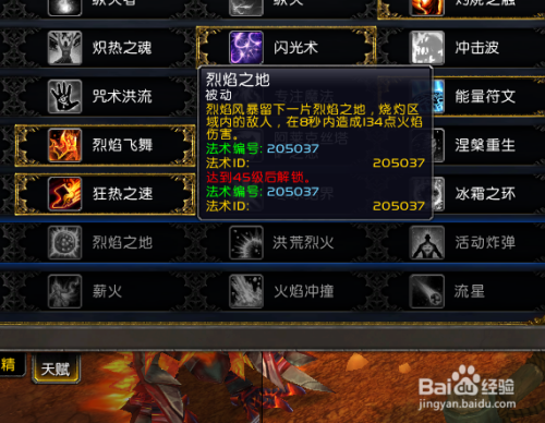 2e66f9ef28066b01738d71f63df39187021cf3ea.jpg?x-bce-process=image%2Fresize%2Cm_lfit%2Cw_500%2Climit_1