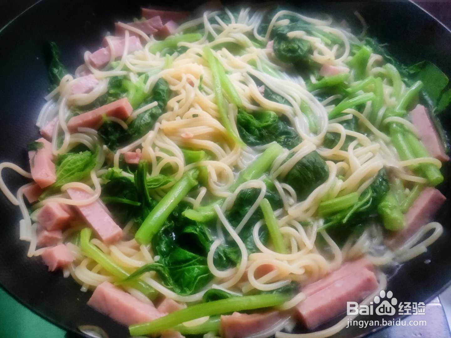 冬寒菜午餐肉意面---养生系列