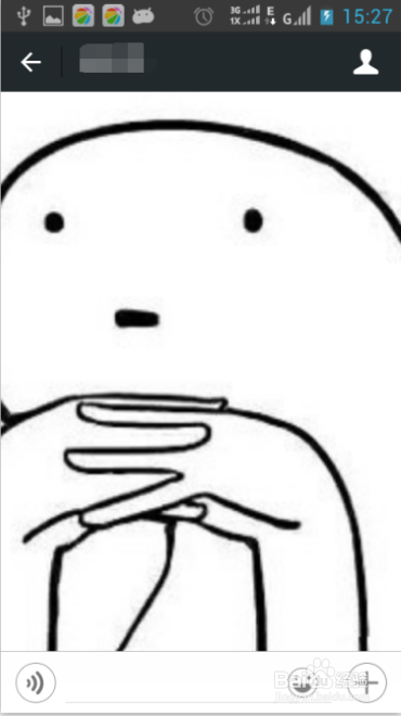 微信怎么更换聊天背景？微信的聊天背景怎么换？