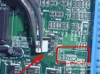 电脑怎么恢复出厂设置