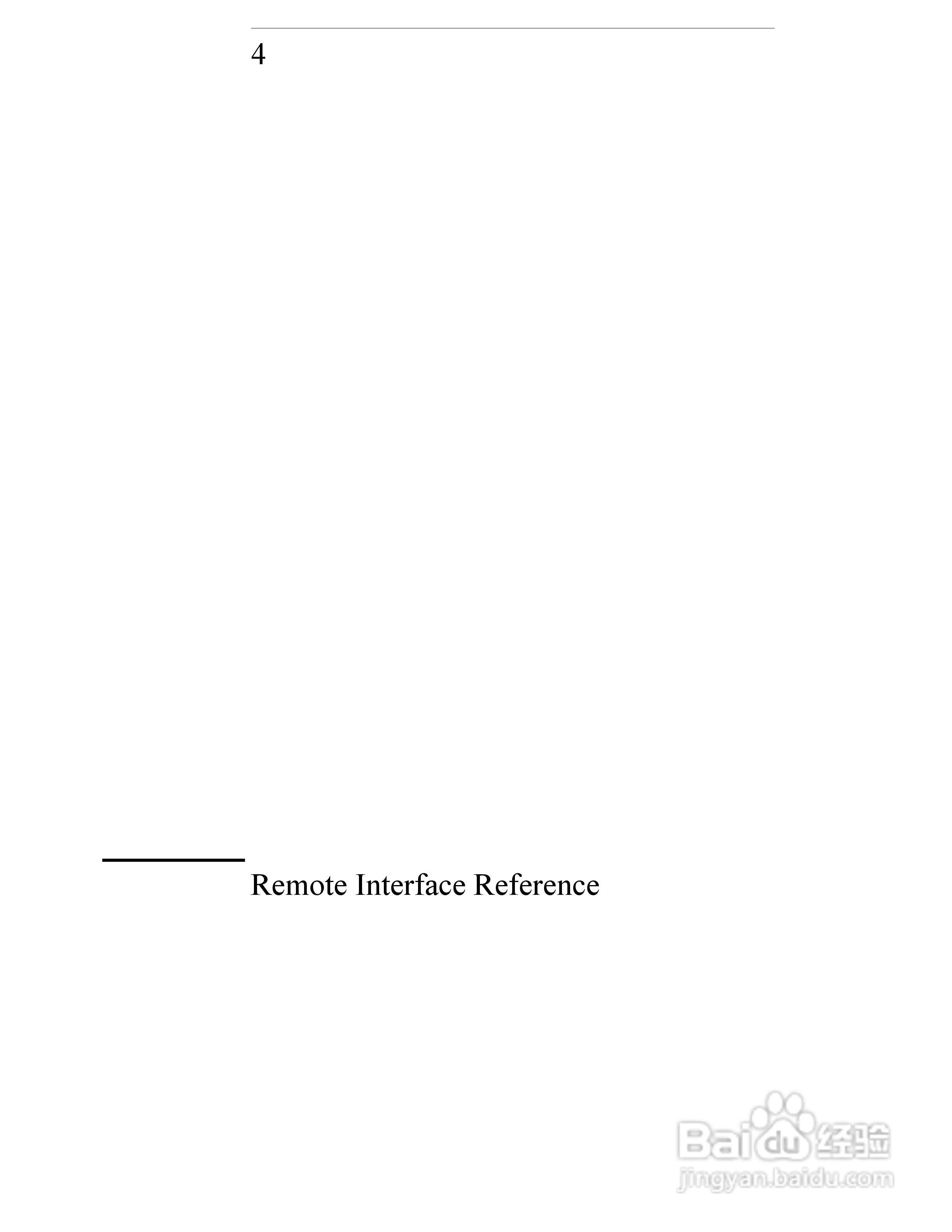 E3645A型80W电源供应器操作手册:[8]