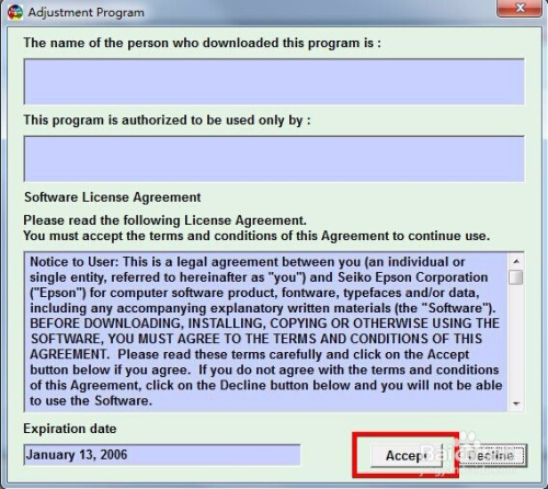 第一:解压软件—点adjprog—再点accept.