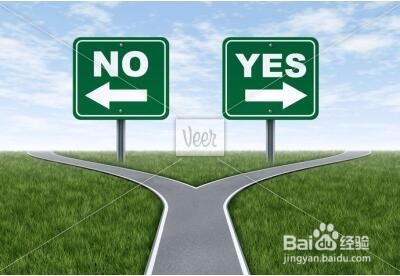 怎么和陌生人聊天技巧篇