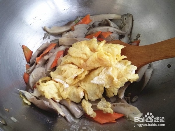 小朋友都爱吃的凤尾蘑炒鸡蛋