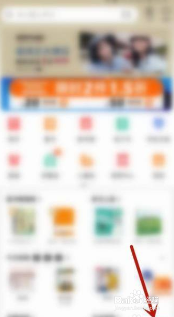 当当如何回答商品问答