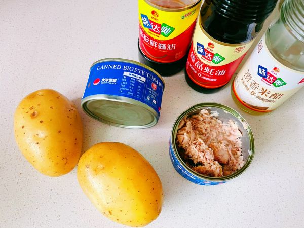 金枪鱼牛果土豆泥