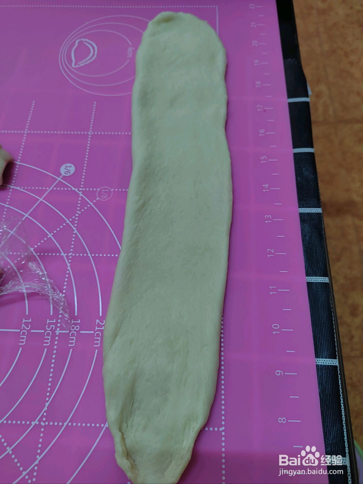 牛奶手撕吐司的做法