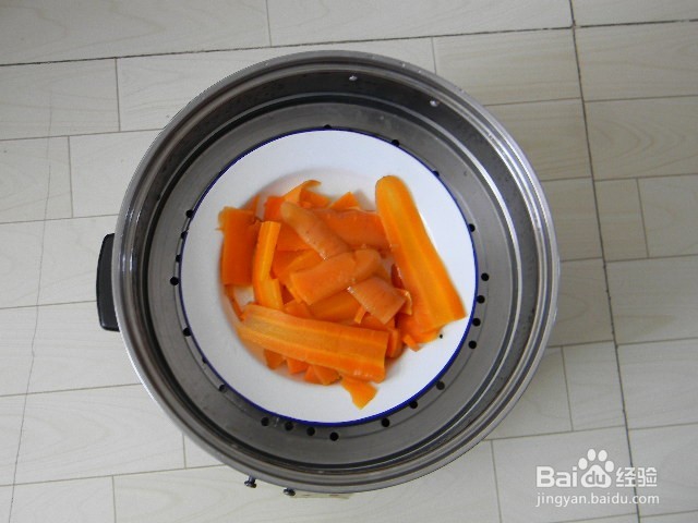 营养主食——胡萝卜玉面发糕