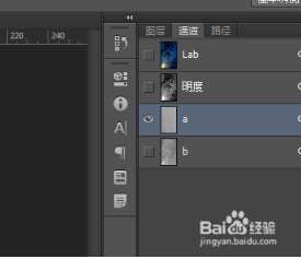 如何使用ps进行简单快速的降噪