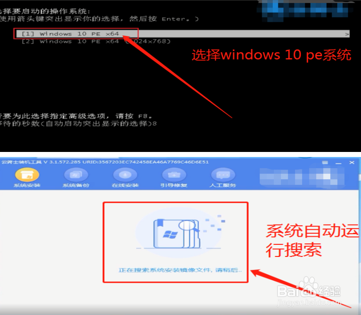 电脑突然正在锁定关机开不开