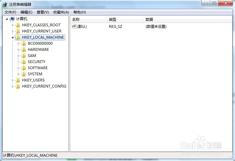 笔记本W7键盘失灵怎么办