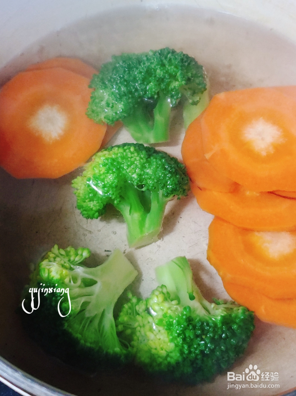 适合新手做的紫苏饭团