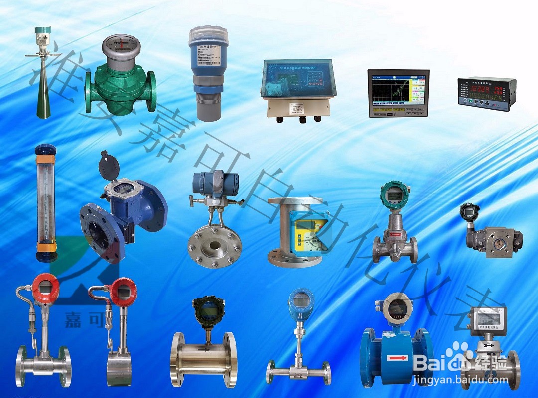 压力变送器没有压力显示的故障及处理