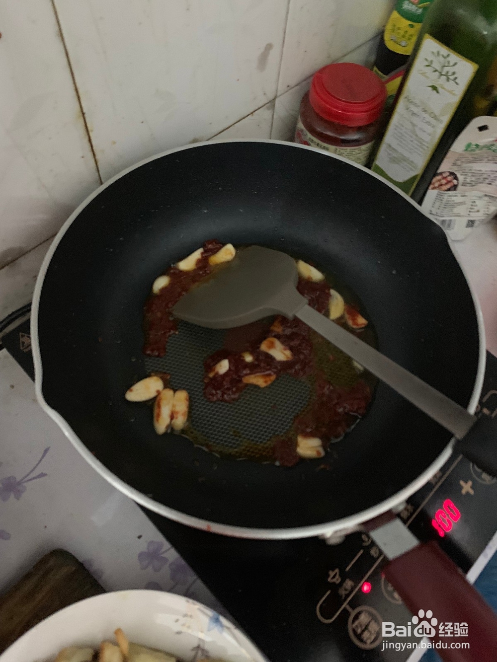 如何制作鱼香茄子