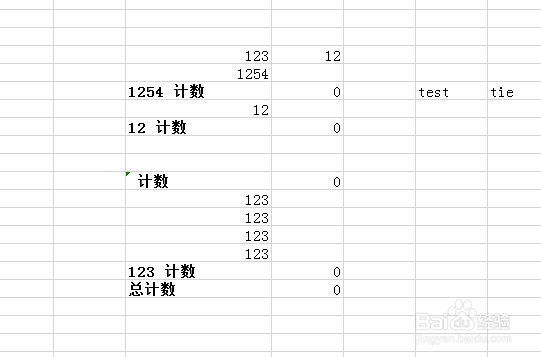 WPS怎么繁体中文转换为简体中文