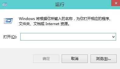 Win10运行在哪 Win10运行怎么添加?