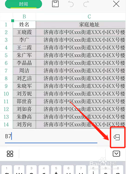 2e66f9ef28066b0179620bf63df39187021cf315.jpg?x-bce-process=image%2Fresize%2Cm_lfit%2Cw_500%2Climit_1