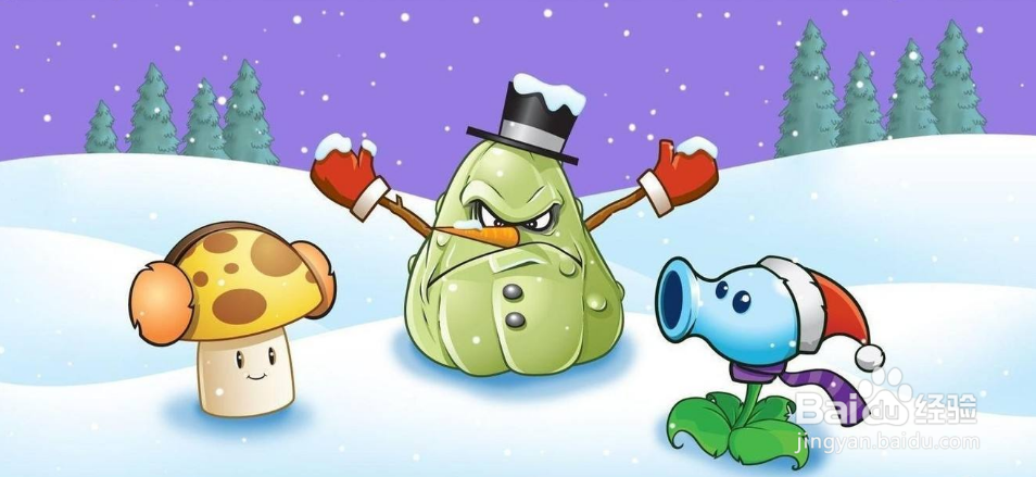 全面冻结怎么过